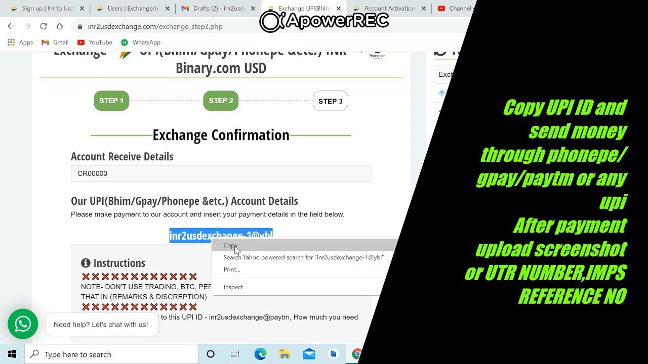 HOW TO REQUEST UPI TO BINARY.COM & DERIV .COM IN INR2USDEXCHANGE.COM