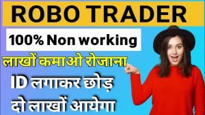 ROBO TRADER plan / New Roi plan 2021 / 10% Binary income // Robo trader// non working mlm plan