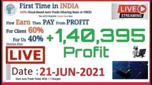 Algo Intraday trading 🌐 on Nifty | Nifty Algo Trade | Date 21-JUN-2021 | Auto Robo Software |