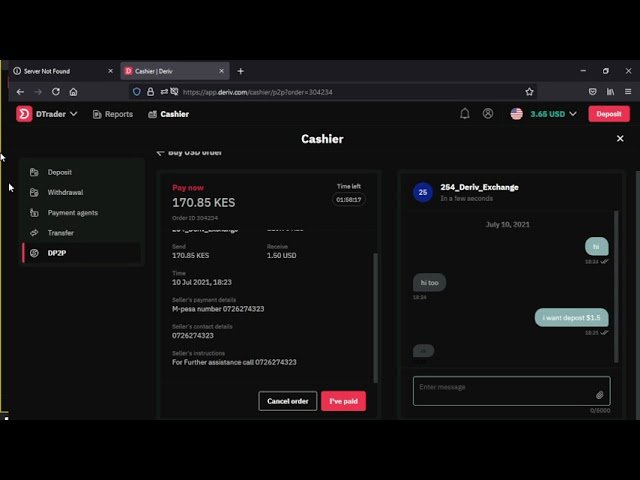 (DERIV.COM) HOW TO USE DP2P FOR DEPOSITS AND WITHDRAWALS