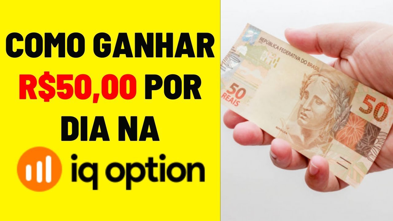 COMO GANHAR R$50,00 POR DIA NA IQ OPTION SENDO INICIANTE