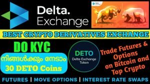 DELTA EXCHANGE ROBO TRADING | CRYPTO DERIVATIVE EXCHANGE EXPLAINED IN MALAYALAM | EARN DETO COIN |