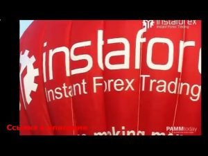 Бинарные опционы deriv