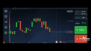 IQ OPTION- a nova estratégia para iniciantes está funcionando usando a apenas o celular..