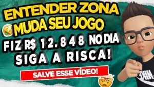 IQ OPTION – ENTENDA ZONA DE FORMA FÁCIL E DEFINITIVA PARA OPÇÕES BINÁRIAS (2021 – 2022)