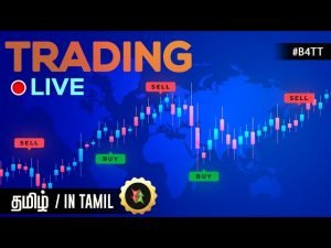 LIVE SHARE MARKET TRADING IN TAMIL – JAN 17 | B4 Trading Tamil #B4TT