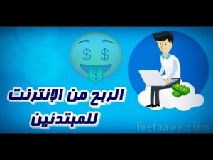 جلسة تداول الان عبر Robot Trader  ربح 80$  منصة IQ Option اسرع طرق الربح من الانترنت