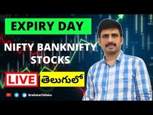 🔴  Live | Nifty Banknifty 16th June Expiry Day Trading Levels| Stock market Live Today| Thursday
