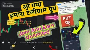 My New Telegram Vip Signals Group | Binomo,Olymp Trade,Quotex,IQ Option,All Trading App Free Signals