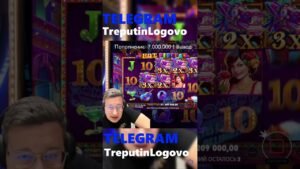 LORDE TREPUTIN JOGA E GANHA MILHÕES #slots #brasil #shorts