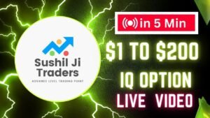 1$ to 200$ I made in iq option || Best Market Strategy in iq option