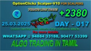 24.03.2025 ROBO/ALGO TRADING IN NIFTY OPTION BUYING SCALPING IN OUR BREAKOUT STRATEGY