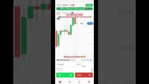 5 Second Quotex Strategy 🤓 | Quotex Sureshot Strategy | Tamil | iqoption | binomo | forex