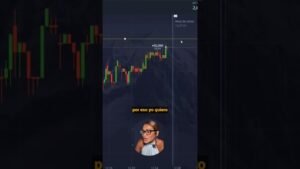 🚀 POCKET OPTION 2026: ¡DOMINA ESTA ESTRATEGIA PARA ESCALAR DE $1016 A $10996 SIENDO PRINCIPIANTE! 📈