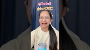 คู่เงินต่างกันยังไง..#สอนเทรด #มือใหม่ #สอนเทรดiqoption