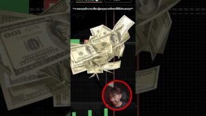 ผมใช้ 2 เทคนิคนี้! ชนะ 5 ครั้งติด เทรด IQ Option ตามเทรน ใช้ง่าย มือใหม่ใช้ได้!