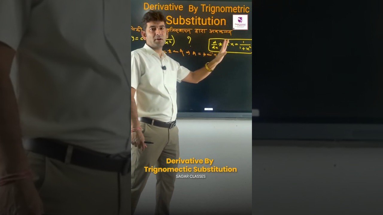 Derivative by Trigonometric Substitution | अवकलन (Differentiation) आसान तरीके से! | Class 12 Maths