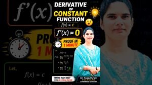 Derivative of Constant Function = 0 😲 | Proof in 1 Minute