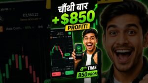💸 FOURTH TIME | +$850 PROFIT 🔥