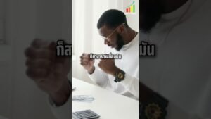 ช่วงเวลาจิบกาแฟเราไม่เหมือนกัน #iq #iqoption #8xtrade #forextrader| IQ Option , 8X TRADE