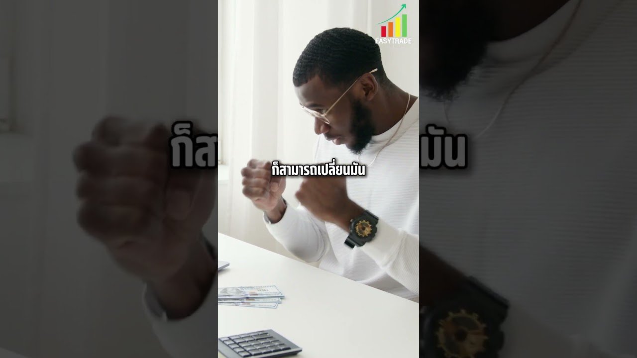 ช่วงเวลาจิบกาแฟเราไม่เหมือนกัน #iq #iqoption #8xtrade #forextrader| IQ Option , 8X TRADE