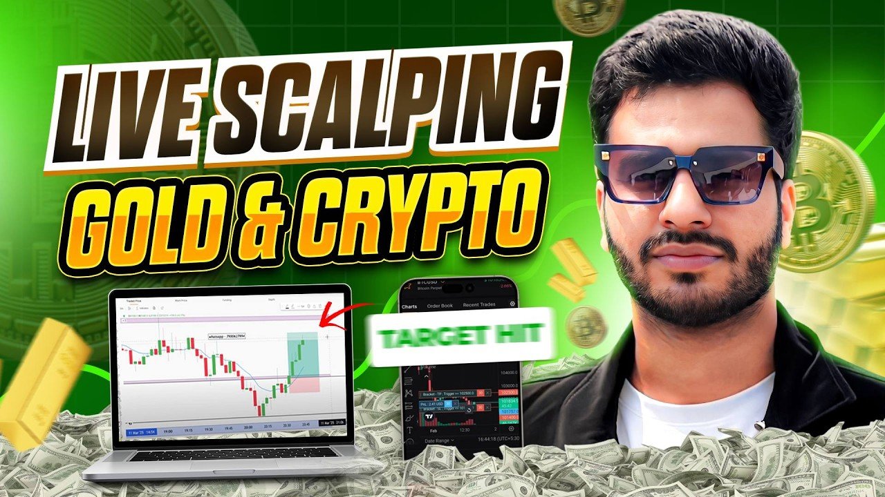 Crypto  Gold Live Trading 6 JULY  | Market Trader | #goldtrading #cryptotrading #bitcoin