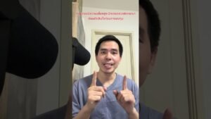 5 ข้อดีของบัญชีทดลอง ที่ไม่ควรมองข้าม เก่งขึ้นแน่นอน IQOPTION