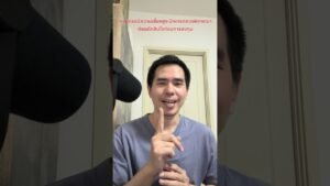5 สัญญาณเทรดที่บอกว่ายังไม่ควรเข้า รู้ไว้ปลอดภัยแน่นอน IQOPTION