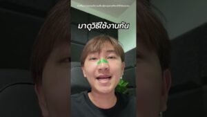 ท่ากลับตัว เทรด IQ Option สุดเทพ! ใช้งานได้จริง สุดปังในปี 2026 | 8XTrade