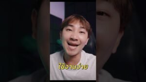 ปั้นพอร์ต เทรด IQ Option ด้วย 2 เครื่องมือ! ใช้ง่าย มือใหม่เรียนรู้ได้ Ep2 | 8XTrade