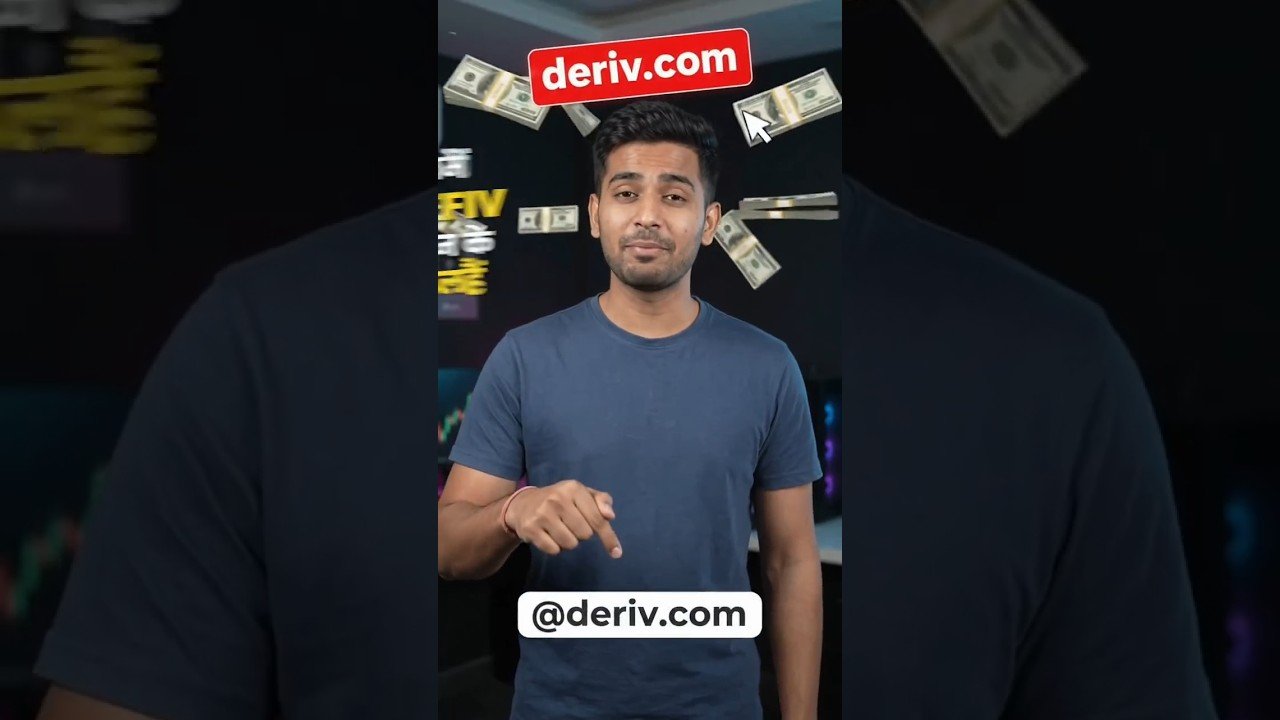 यह किसी दूसरे Platform की तरह नहीं है — Deriv.com को जानिए! | deriv | deriv