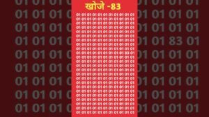 खोजे 83 #iqoption #iqoption #iqiyi #iqbalpoetry #iq #shadow #dancehall #newmusic #dancehallmusic