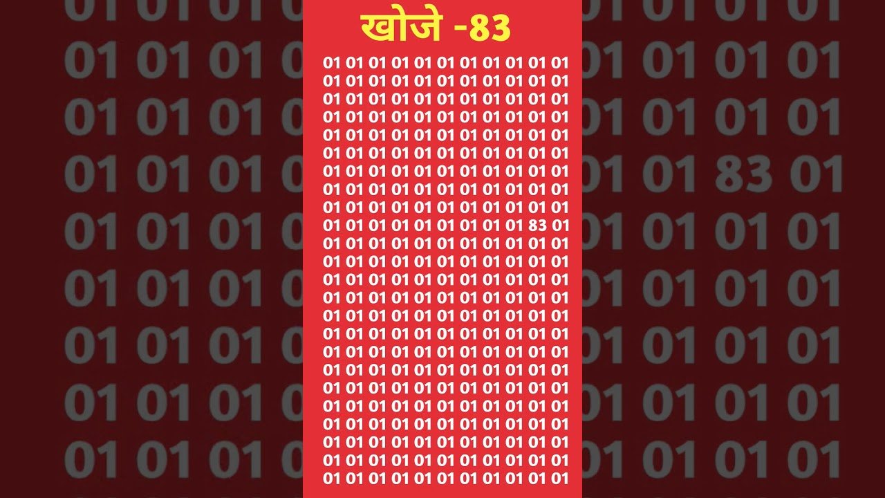 खोजे 83 #iqoption #iqoption #iqiyi #iqbalpoetry #iq #shadow #dancehall #newmusic #dancehallmusic