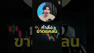 น้ำมันพุ้งอีกแล้ว #หาเงิน #พัฒนาตัวเอง #bitcoin #IQOPTION