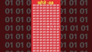 ziddi iq official!! 08 !! #iqtest #iq #iqiyi #iqoption #iqbalpoetry #ironman #flute #love #peace