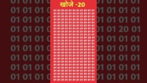 ziddiiqofficial!!  20 #iq #iqbalpoetry #iqiyi #iqoption #iqiyi #iqoption #iqtest #ironman #love 🔥