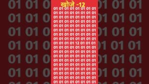 ziddiiqofficial!! #iq #iqbalpoetry #iqiyi #iqoption #iqiyi #iqoption #iqtest #ironman #love 🔥