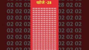 खोजे 28 #iqoption #iqiyi #iqbalpoetry #iq #newmusic #dancehallmusic #shadow #dancehall #shkreli