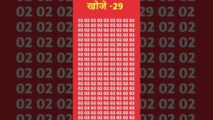 खोजे 29 #iqoption #iqiyi #iqbalpoetry #iq #newmusic #dancehallmusic #shadow #dancehall #shkreli