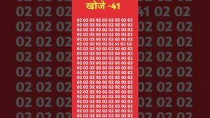 खोजे 41 #iqoption #iqiyi #iqbalpoetry #iq #newmusic #dancehallmusic #shadow #dancehall #shkreli