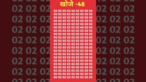 खोजे 48 #iqoption #iqiyi #iqbalpoetry #iq #newmusic #dancehallmusic #shadow #dancehall #shkreli
