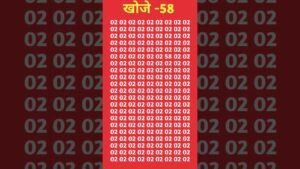 खोजे 58 #iqoption #iqiyi #iqbalpoetry #iq #newmusic #dancehallmusic #shadow #dancehall #shkreli