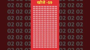 खोजे 59 #iqoption #iqiyi #iqbalpoetry #iq #newmusic #dancehallmusic #shadow #dancehall #shkreli