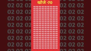 खोजे 70 #iqoption #iqiyi #iqbalpoetry #iq #newmusic #dancehallmusic #shadow #dancehall #shkreli