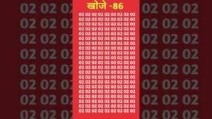 खोजे 86 #iqoption #iqiyi #iqbalpoetry #iq #newmusic #dancehallmusic #shadow #dancehall #shkreli