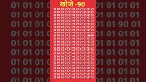 खोजे 90 #iqoption #iqoption #iqiyi #iqbalpoetry #iq #newmusic #dancehallmusic #dance #imamvellani