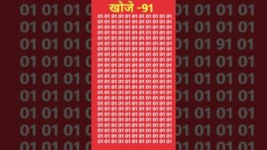 खोजे 91 #iqoption #iqoption #iqiyi #iqbalpoetry #iq #newmusic #dancehallmusic #dance #imamvellani