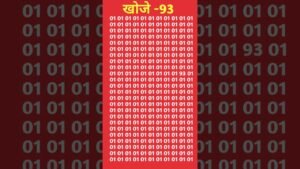 खोजे 93 #iqoption #iqoption #iqiyi #iqbalpoetry #iq #newmusic #dancehallmusic #dance #imamvellani