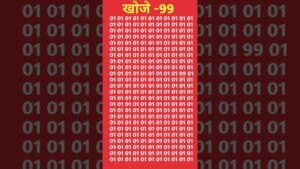 खोजे 99 #iqoption #iqiyi #iqbalpoetry #iq #newmusic #dancehallmusic #shadow