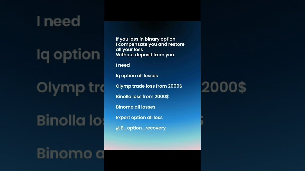 #binaryoptions #iqoption recover all binary option losses
